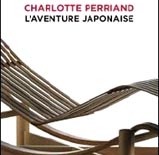 Musée d'Art Moderne de Saint Etienne Métropole: Charlotte Perriand